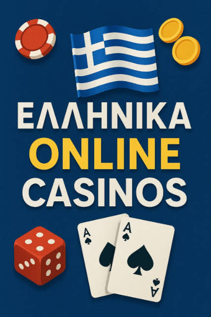 Τα Καλύτερα Ξένα Online Casino για Έλληνες Παίκτες -753280994 Τα Καλύτερα Ξένα Online Casino για Έλληνες Παίκτες -753280994